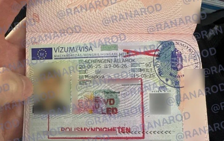 Въезд в Швецию для россиян ограничен из-за страховых полисов