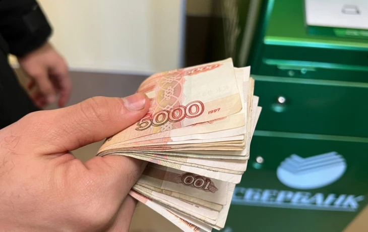 Опрос: треть молодых россиян ожидают на пике карьеры зарплату от 200 тыс. рублей