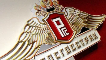 ВТБ ведет переговоры с двумя потенциальными покупателями "Росгосстраха"