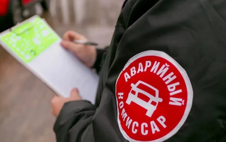 Законопроект о госрегулировании аварийных комиссаров внесен в Совет законодателей