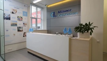 &quot;Абсолют Страхование&quot; утроило прибыль за 9 месяцев 2024 года