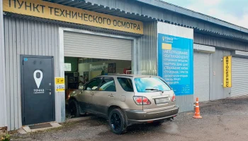 Техосмотр остается под надзором страховщиков: Госдума отклонила реформу