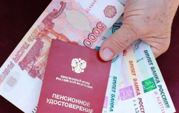Госдума предложила наследовать пенсионные накопления при любых выплатах