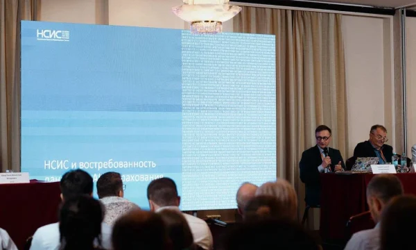 НСИС и ЦБ пересмотрят требования к данным АИС страхования
