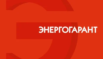 ​Представитель &laquo;ЭНЕРГОГАРАНТа&raquo; Лобунец вышел в полуфинал &laquo;Лидеров России&raquo;