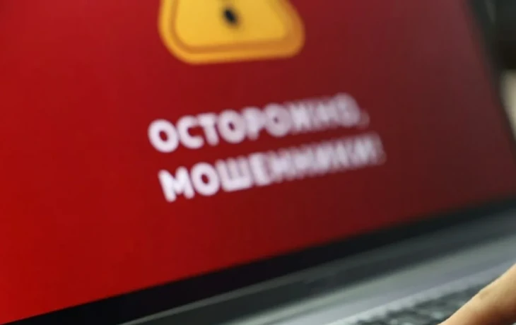 ​Хакеры атаковали медучреждения РФ через фейковые письма страховых