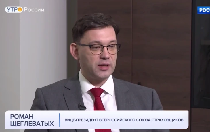 Страховщики назвали стоимость ведения беременности по полису ДМС