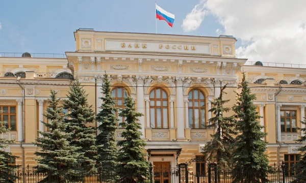 Банк России разъяснит ОВС новые требования к должностным лицам