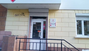 Крупный игрок поглощает портфель: «АльфаСтрахование» примет клиентов СК «Гранта»