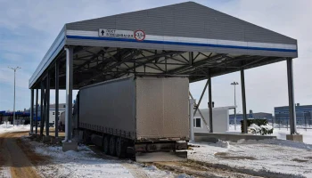 Единый полис ОСАГО России и Белоруссии