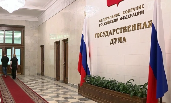 В Госдуму внесут проект о росте страхования вкладов участников СВО до 10 млн