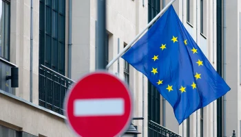 Страховая компания ВСК может попасть в новый санкционный список ЕС