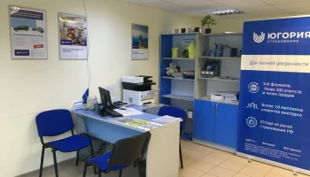 Югория стала партнёром акселератора для малого бизнеса в Приморье