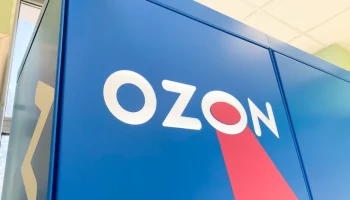 ​Ozon запустит программу страхования товаров продавцов от ЧС с 11 марта