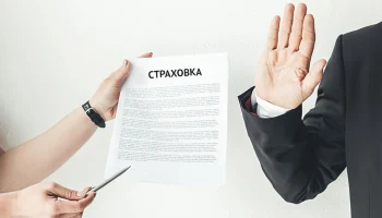 ЦБ: финрынок реализовал свыше 70% норм по дистанционным продажам