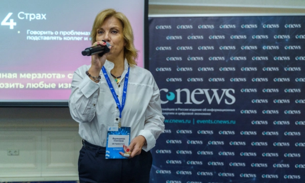 В «Росгосстрахе» назвали способ преодоления бюрократии при трансформации