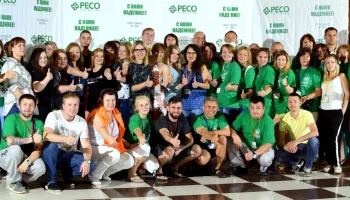 Тысяча сотрудников «РЕСО-Гарантия» прошла обучение на корпоративном фестивале в Подмосковье