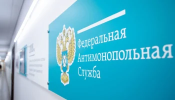 Челябинский клиент ВТБ инициировал антимонопольное расследование