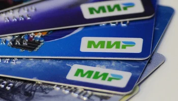 СК &laquo;МАКС&raquo;: скидка до 20% на онлайн-полисы для держателей карт &laquo;Мир&raquo; до 5 октября 2024 года