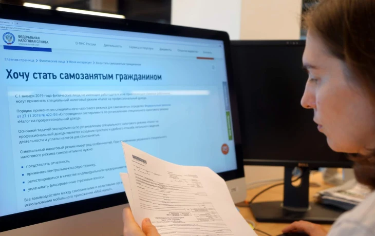 Минэк анонсировал реформу налогового статуса самозанятых к 2026 году