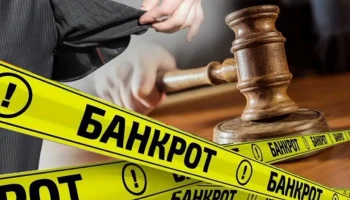 АСВ предложили назначать конкурсным управляющим при банкротстве всех банков
