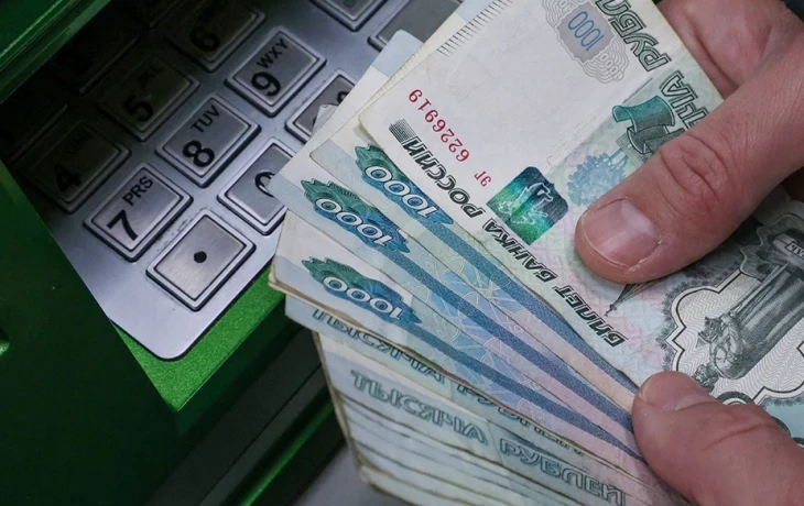 Банки РФ обновили лимиты на снятие наличных для защиты от мошенников