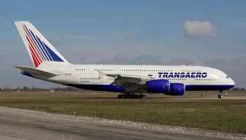 ЕС ввел запрет на перестрахование судов и самолетов, работавших в РФ