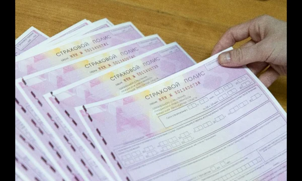 Цены на ОСАГО в 16 регионах РФ превысили средние по стране