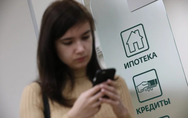 ​Требуемый доход для ипотеки в мегаполисах может опуститься ниже 100 тыс. рублей