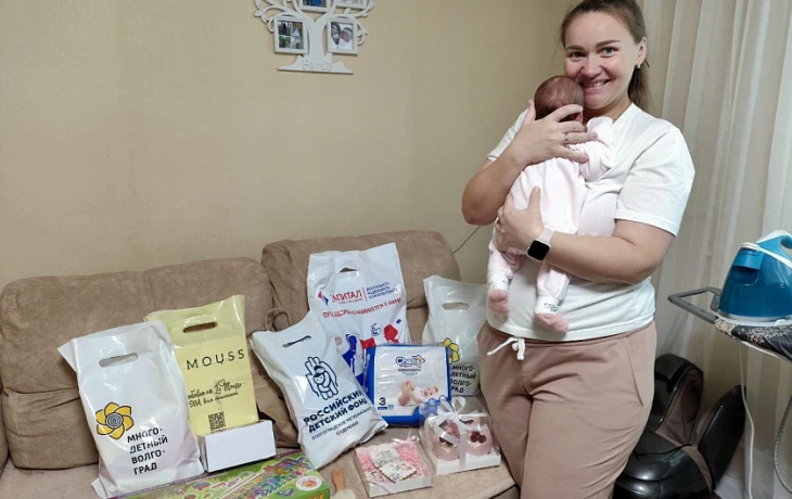 Специалисты «Капитал МС» в Волгограде поддержали проект «Семья 3+» и разъяснили нюансы ОМС