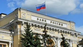 ЦБ ужесточает контроль: новые правила информирования о пенсионных и страховых продуктах