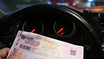 Каждый третий водитель в России имеет максимальную скидку по ОСАГО