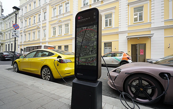 Как поставить электромобиль на учет и сэкономить на льготах в 2026 году