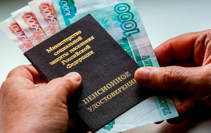 Как самозанятым обеспечить достойную пенсию: пошаговый план действий на 2025 год