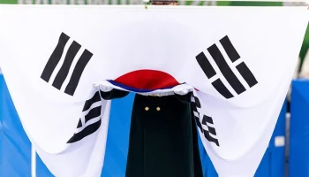 Южная Корея ужесточает санкции против России