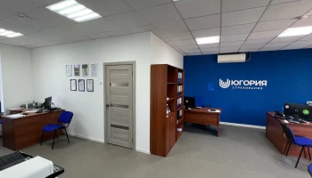 «Югория» удостоена премии «WOW-сервис года» за качество обслуживания в сегменте ОСАГО