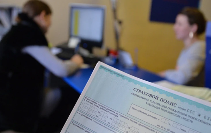 Что такое ОСАГО в 2025 году: полное руководство для водителя