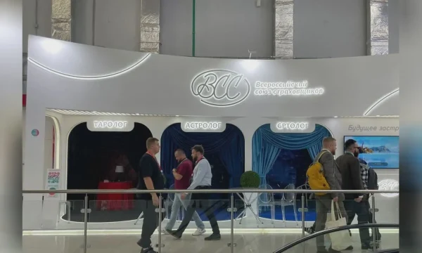 Участники форума "Финополис-2024" обсудили развитие финансовых технологий в России