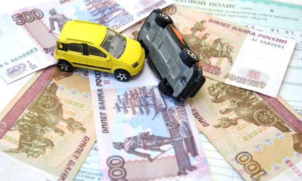 Рост страховых выплат по ДТП в Новосибирской области Рост страховых выплат по ДТП в Новосибирской области