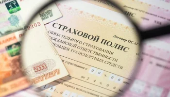 Доля авторемонта в ОСАГО вырастет до 25% при реформе выплат