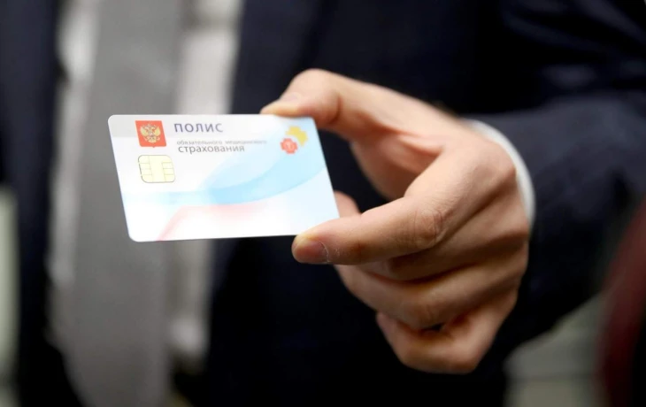 Регионам могут разрешить передачу функций страховщиков в ОМС фондам