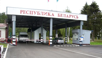 Парламентарии Союзного государства проанализируют реализацию системы автострахования