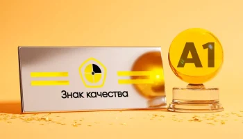 БизнесДром подтвердил высший уровень качества услуг «Абсолют Страхование»