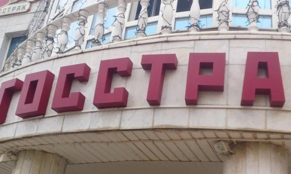 Нижегородский филиал «Росгосстраха» застраховал квартиру на 52,5 млн рублей