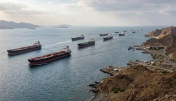 Страховой рубеж Ирана: Тегеран готовится ввести сборы за проход судов через Ормузский пролив