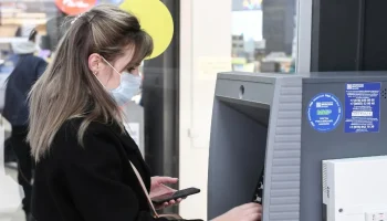 Новый закон защищает граждан от финансового мошенничества с 25 июля 2024 года