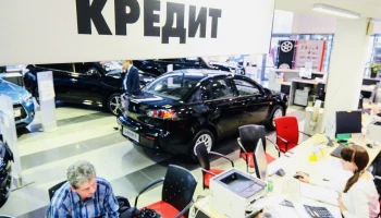 Жесткие лимиты на автокредиты: как новые правила ЦБ изменят рынок с 1 июля