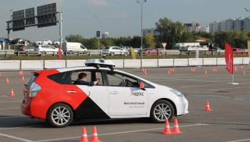 ​Минтранс разработал законопроект об обязательном страховании беспилотных авто