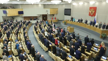 ЦБ РФ получит право определять иностранные валюты для уставного капитала финорганизаций