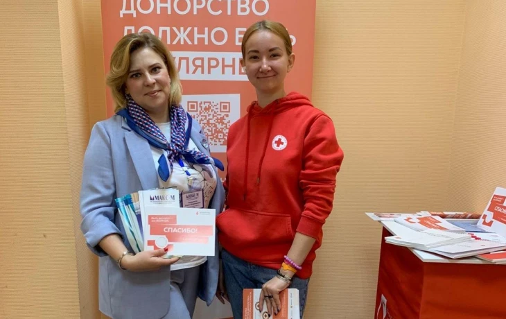 Калужские доноры крови получили поддержку от страховой компании